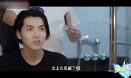 四字弟弟的天涯爆料视频,揭秘娱乐圈幕后真相