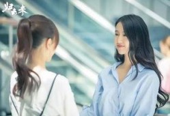 归去来在线观看完整版,穿越时空的奇幻之旅