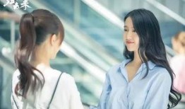 归去来在线观看完整版,穿越时空的奇幻之旅