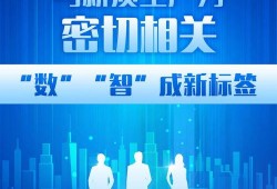 最新蓬莱爆料新闻报道图片,揭秘神秘事件背后的真相