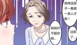新闻热点爆料动漫视频,新闻热点爆料视频深度解析