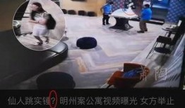 南京厨师直播爆料案件视频,揭露厨房黑幕背后的惊人真相
