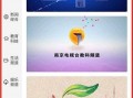 牛媒爆料事件视频大全,事件视频大全深度解析