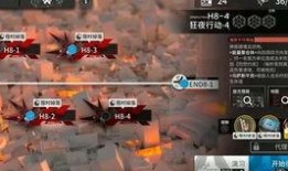 哈利八月转盘爆料视频大全,揭秘精彩瞬间与幕后故事
