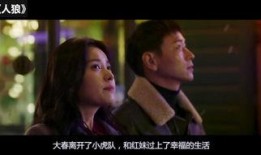 那种可以在线观看,在线观看平台深度解析