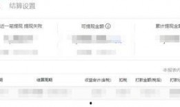 今日头条爆料在哪发布的,揭秘热门事件幕后真相！