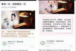 爆料新闻配音怎么做视频,如何轻松制作视频概述