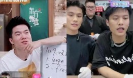 大杨哥老婆爆料微博视频