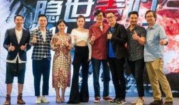 隐世者们在线观看,揭秘神秘世界，在线观看探秘之旅