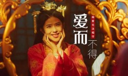 龙公子爆料盈公主的视频,盈公主视频背后的惊人真相