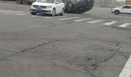 河北安平县爆料事件视频,视频揭露惊人真相