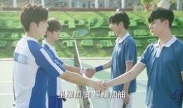 奋斗吧少年在线观看免费完整,青春追梦，热血青春的燃情篇章