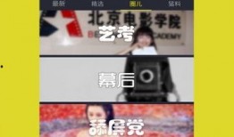 爆料搞笑食品视频素材下载,搞笑食品素材大盘点，笑料十足，快来一睹为快！