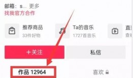热点爆料实用视频,实用视频背后的故事与启示
