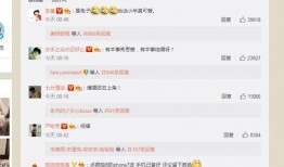 卓伟早期爆料视频,揭秘娱乐圈不为人知的幕后真相