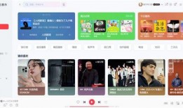吃瓜爆料视频素材网易云,网易云音乐独家爆料视频揭秘娱乐圈幕后