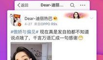 新闻大爆料音乐大全,音乐大全揭秘，热门歌曲背后的故事与幕后花絮
