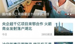 潮州爆料曝光新闻视频,最新曝光新闻视频揭秘事件真相