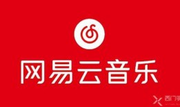 吃瓜爆料视频素材网易云,网易云音乐独家爆料视频揭秘娱乐圈幕后