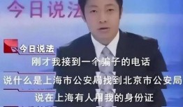 独家爆料离谱新闻视频,离谱新闻视频背后的惊人真相！