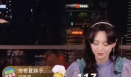 潮汕老贼爆料视频播放,视频播放背后的惊人真相