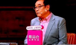 成龙百年以后爆料原视频,百年之后，我的人生故事大公开！