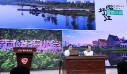 南宁高校爆料新闻最新消息,揭秘校园热点事件背后的真相