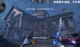 张0山最新爆料,揭秘娱乐圈不为人知的幕后真相