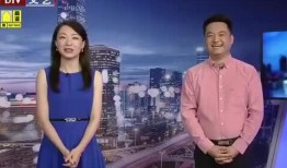 新闻现场独家爆料视频下载,新闻现场爆料视频幕后真相