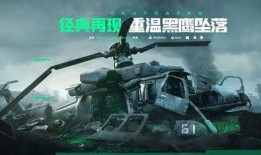 三角洲行动最新干员皮肤爆料,新干员皮肤惊艳亮相，神秘三角洲行动即将开启！