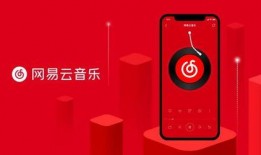 吃瓜爆料视频素材网易云,网易云音乐独家爆料视频揭秘娱乐圈幕后
