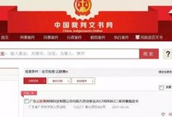 联盟君最新爆料,最新爆料背后的惊人真相