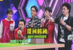 娱乐圈人爆料,揭秘明星背后的惊人真相