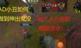 仆人大招爆料模糊视频,仆人大招爆料，模糊视频背后的惊人真相