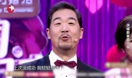 张国立爆料完整视频,娱乐圈幕后真相大曝光