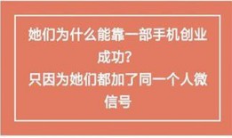 新闻爆料挣钱,揭秘如何从热点事件中赚取收益