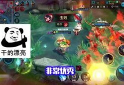 王者最新爆料除夕,揭秘新年限定皮肤与神秘活动
