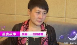 娱乐大爆料男演员有哪些,揭秘当红男演员们的精彩瞬间