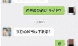 偷拍爆料类短视频侵权吗,侵权边界与法律探讨