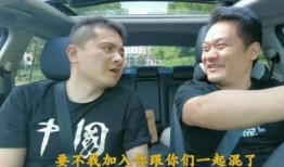 老司机爆料十三哥视频,老司机爆料视频背后的惊人真相