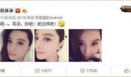 明星缺陷爆料视频大全,缺陷爆料视频大盘点