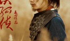 大漠孤侠在线观看,穿越沙漠的传奇冒险之旅