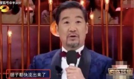 张国立爆料完整视频,娱乐圈幕后真相大曝光